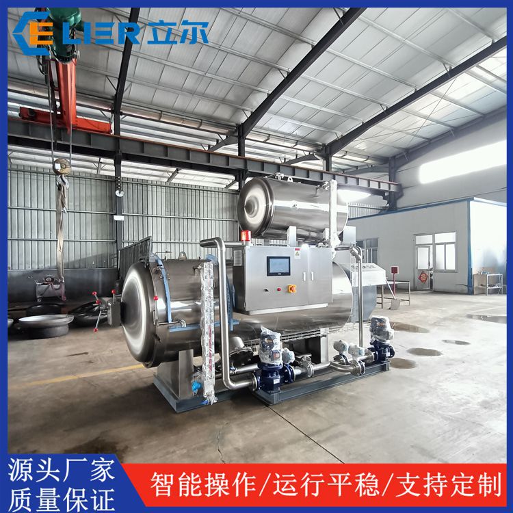 牛肉干高温杀菌锅   熟食卤肉制品灭菌设备  小金碗烤梨杀菌釜