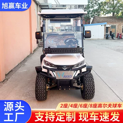 Four-Wheel Electric Sightseeing Car, Hotel Shuttle Bus, Park Tour Bus, New Golf Cart, Patrol Car, Special-Purpose Vehicle (Elektrikli qolf avtomobilləri) - 2-seats-prepaid