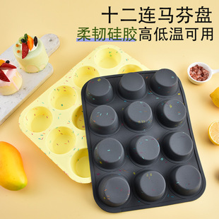 12�B������ģ�決�����R�ұ�����ģ����ʳƷ�����z���⿾�P