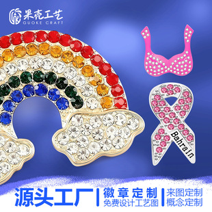 ���ƽ��ٻ������±����N��I�WУ�o��Ʒ���ֶY���֙C�NLOGO����