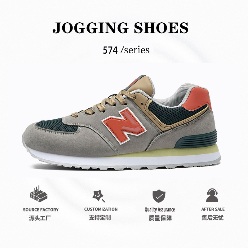 Spring and Autumn New Bailun Cool Run Classic N-Shoes Running Shoes 574 Putian Leisure Joker Couple sneaker Men's and Women's Shoes