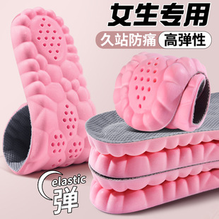 4D��ʺ���\��Ь�|��Ħ�ߏ��p���վ��ʹ����͸���������Ů������