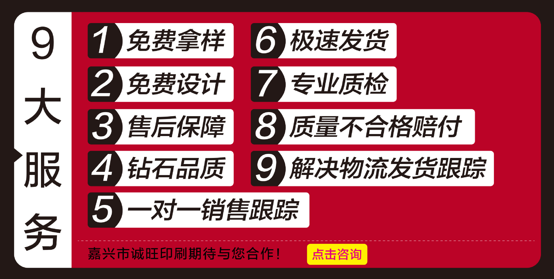 加工定制头-06-01.jpg