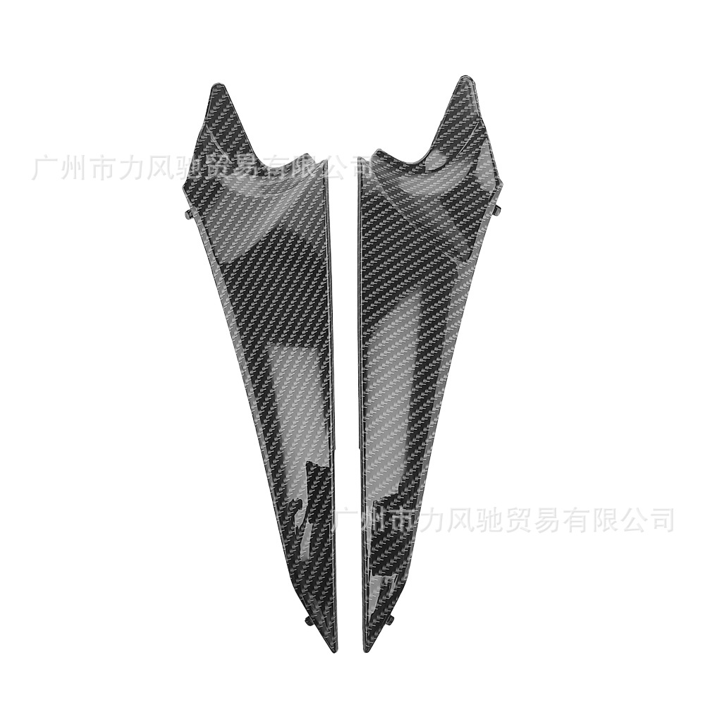 Aplicable a Suzuki GSXR 600 K8 2008 - 2010 cubierta de cubierta de decoración lateral