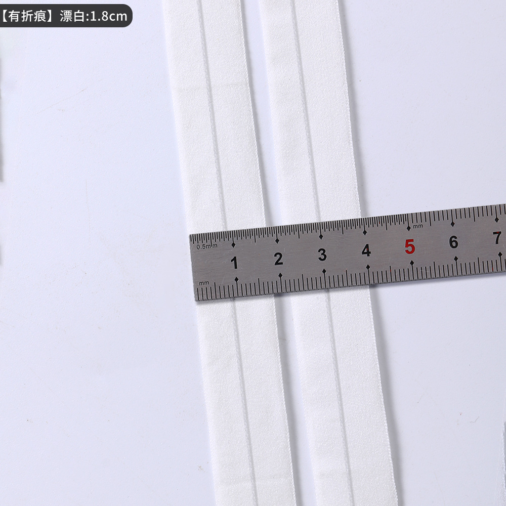 1.8cm * 표백 색상 * 7070 매트 테두리 벨트 (1450 m/bag)