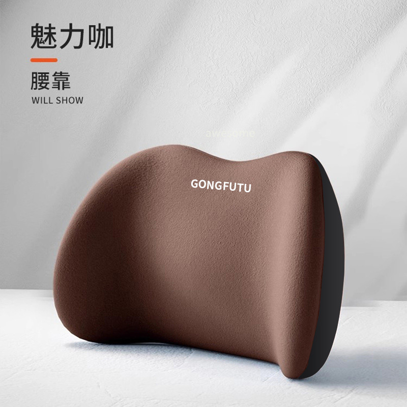 Wholesale Export Car Headrest and Lumbar Support Set, Memory Foam Pillow and Cushion, Driving Seat Backrest, Car Headrest