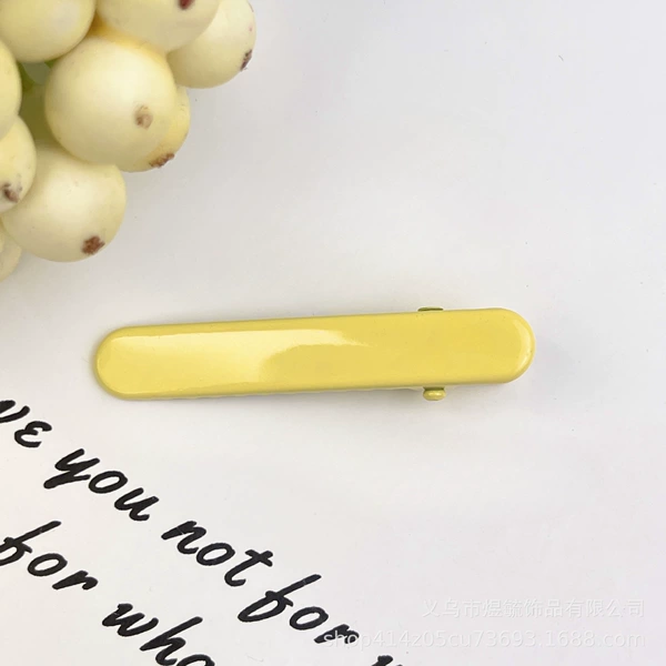 Metal, yellow, 5cm