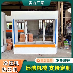 ľ������ͺϰ��䉺�C ㊴��ӹ����ȸ� 100��ľ�噻���T����͙C