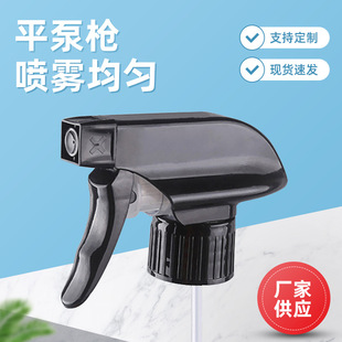 ���χ��F���^��ɫ�ֿ�ʽ����ƿpp�������yƷ�����坍�����Fƽ�Ø�