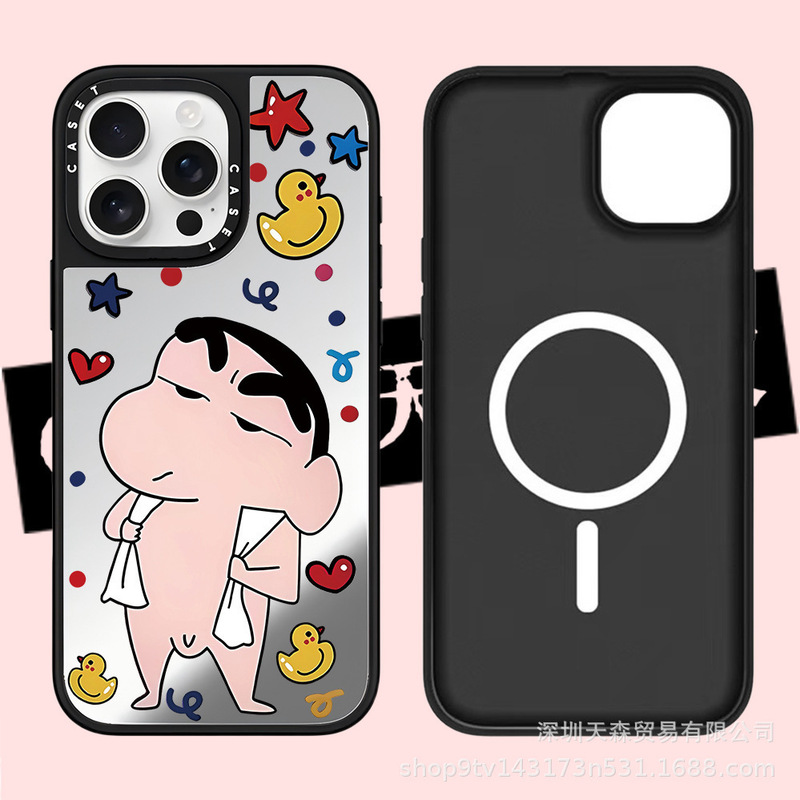 CASET联名蜡笔小新适用苹果iPhone16ProMax手机壳15pro潮牌14镜面|undefined