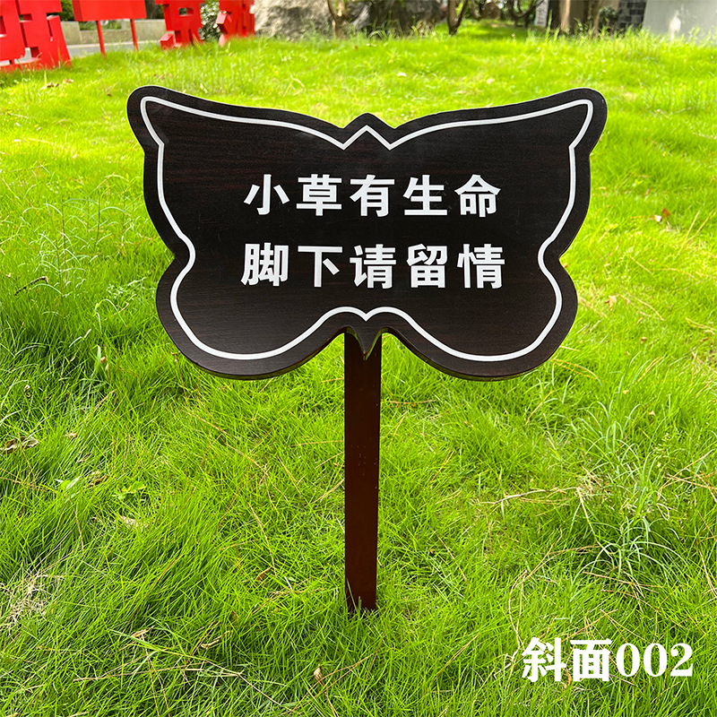 경사모형 002 [자유로운 디자인 및 고화질 인쇄]