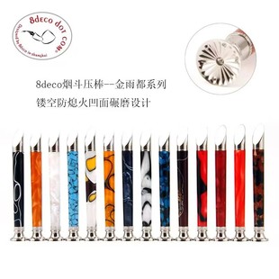 8deco���궼��ϵ�П������������U����Ϩ��ͨᘁ������S�~�����