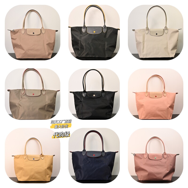 French Purchasing Grade Longxiang Bag 70Th Anniversary Classic Satchel Shoulder Bag Nylon Tote Bag Large Capacity Foldable Crossbody