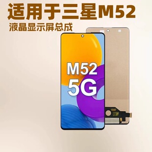 �m���Samsung Galaxy M52 5G Һ���@ʾ��Ļ���� ���򿂳� INCELL