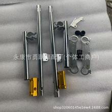 批发二冲程发动机迷你小跑汽油摩托车跑车越野车自行车前叉固定叉