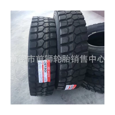 12.5r20 Dongfeng 12r20, Off-road şinlər