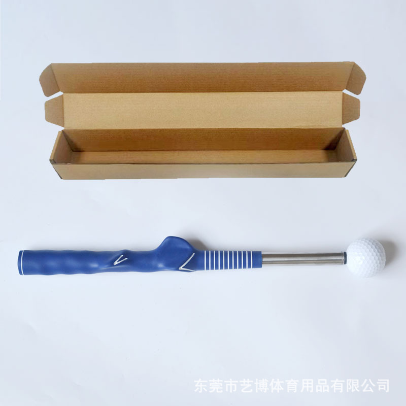 파란색(상자에 포장)