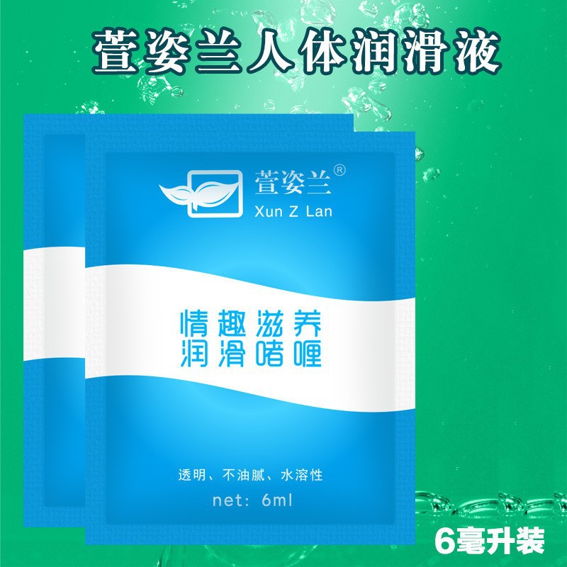 O1CN01XVhVIJ2HyoY6oHXCa_!!2824