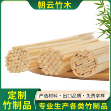 ̼����l�񾎱�����Ƭ���diy��Ƭ���\�B�\�ֹ����Ϸ�������l