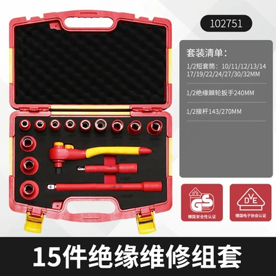 Explore the Industrial-Grade Auto Repair Set, Mühərrik tənzimləmə alətləri - 15pcs-insulation-repair-kit-102751