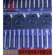 �����ɺ� FHA20N60 ��ЧӦMOS�� TO-3PN  20A 600V