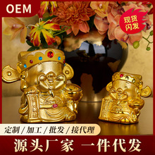 �qɳ��ؔ�񠔔[���k�����_�I����̄նYƷ�Ӽ����P�͏d����ؔ�[��