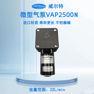 微型隔膜气泵强吸力过腐蚀过盐酸臭氧医用气液混合真空泵