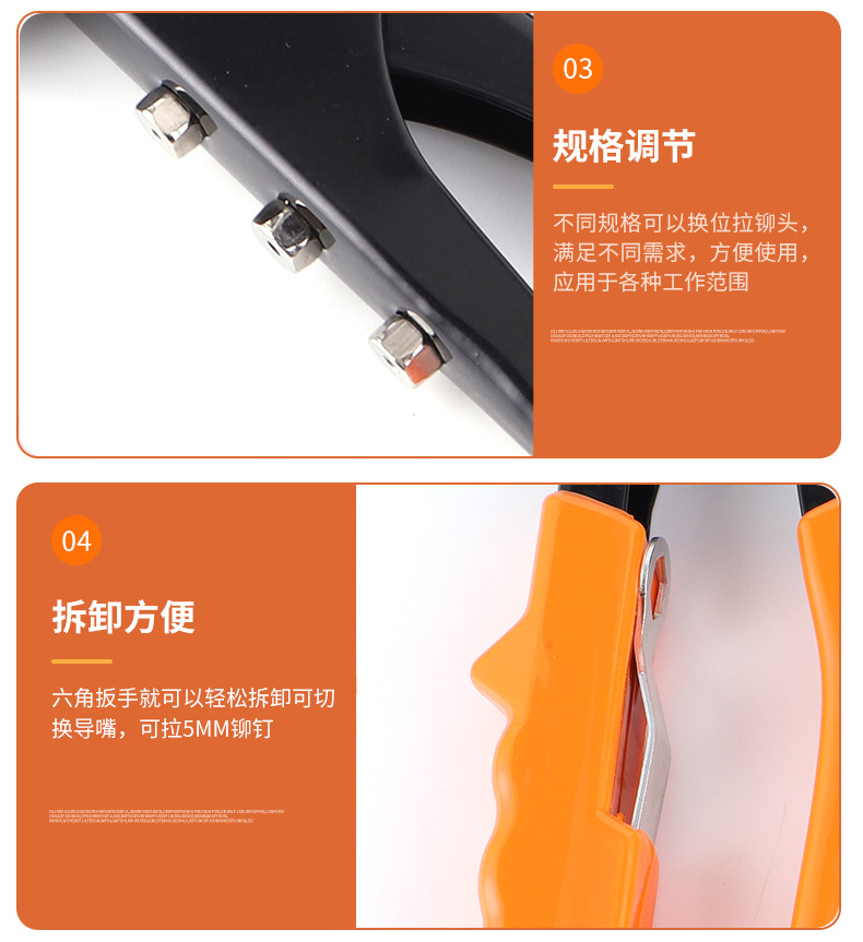 详情页_07.jpg