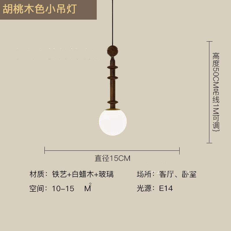 Araña de cama de madera maciza medieval americana, lámpara de araña de dormitorio de una sola cabeza retro francesa, lámpara de pasillo de barra de estudio Nanyang
