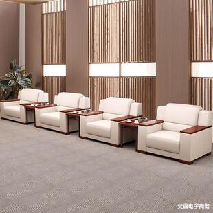 接待室会客贵宾室会议沙发办公室中式商务简约沙发茶几单-阿里巴巴