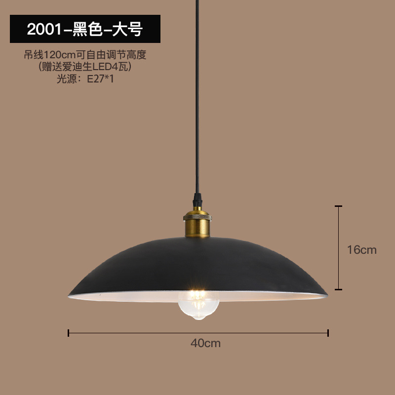 Retro industrial decoración de viento candelabro restaurante oficina café bar tienda simple lámpara de lámpara comercial