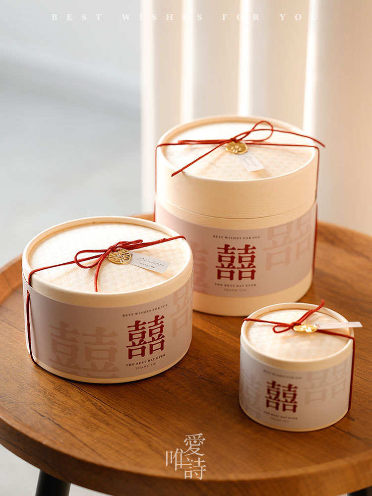 中式蒸笼蒸蒸日上喜糖空盒子包装精美纸质盒子结婚礼可爱国风