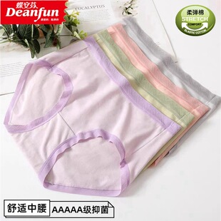 ������14234�������|��ɫ����һɫ����W�����m͸���������ǃ�ѝ