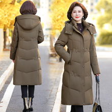 品牌高档羽绒服女妈妈装加厚气质长款修腰显瘦中老年时尚冬装外套