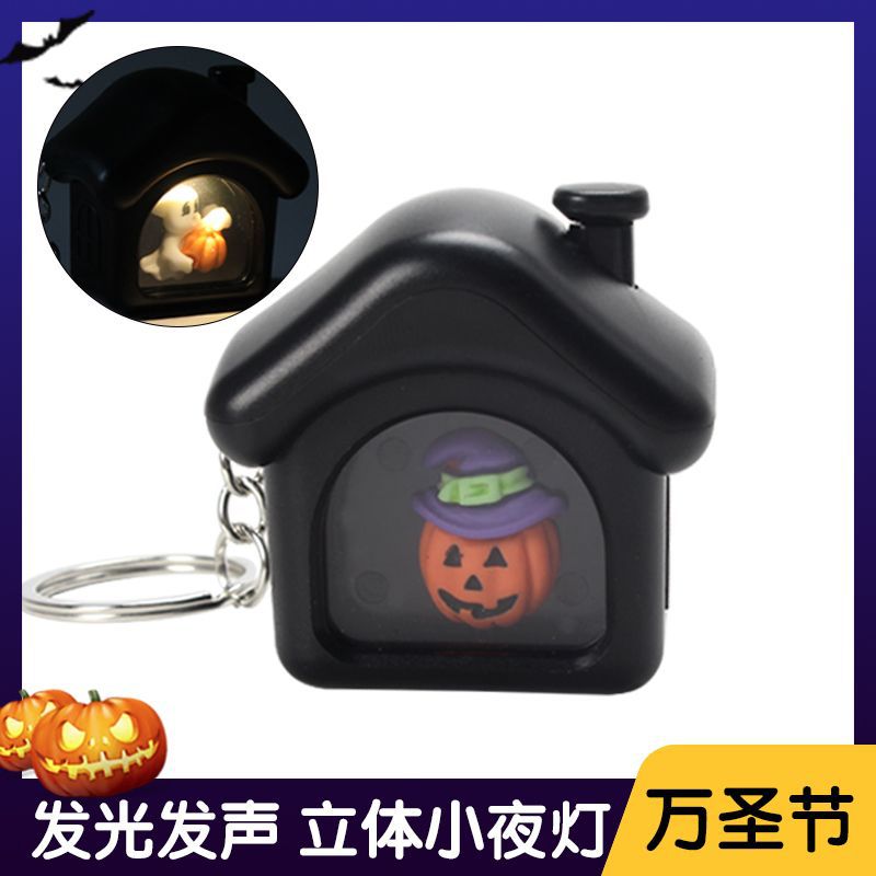 Transfronterizo nueva decoración de Halloween calabaza de Halloween linterna fantasma Festival LED luminoso fantasma llavero en stock al por mayor