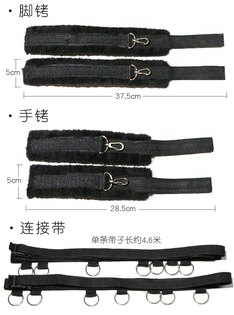 Nylon Bondage Restraint Set with Handcuffs and Shackles in Pink for Couples — detail image 20