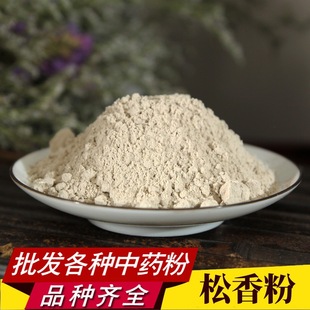 �������ș�����l�Fĥ���|����K�۰�������ɘ�֬����֬�㳬����