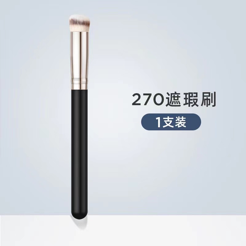 Set de Brochas de Maquillaje Capel: Brocha para Sombras de Ojos, Brocha para Labios, Brocha para Corrector 270, Set de Brochas Suaves para Labios Mate