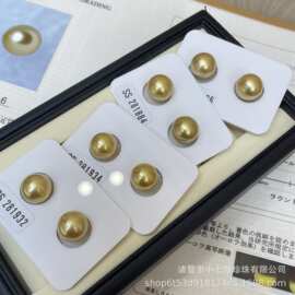 天然海水珍珠南阳金珠对珠裸10-11mm真科研大证茶金正圆强光无暇