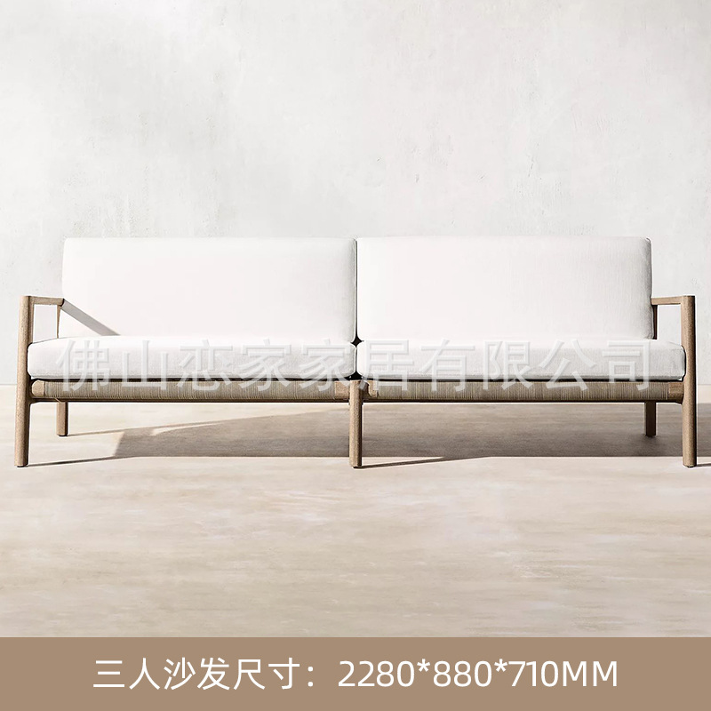 Venta directa de fábrica sofá de ocio de teca al aire libre nórdico villa moderna patio jardín hotel al aire libre asiento de terraza