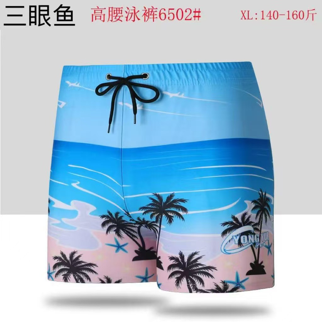 Polyester Swimming Trunks for Men Adult Loose and Comfortable Plus Size Printed Boxer Seaside Hot Spring Beach Swimming Trunks Wholesale