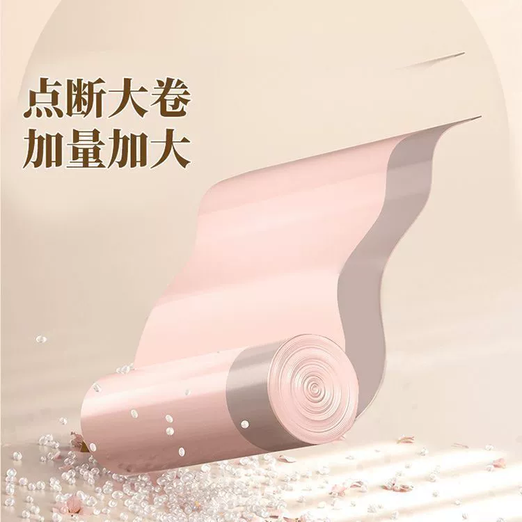 Порошок Iceberry, большая коллекция для общежития, аромат, шнурок, утолщенный разлагаемый пакет для мусора, полынь, бытовой