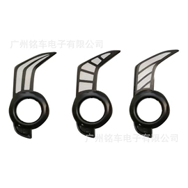 日行灯;刹车灯;车载充电器