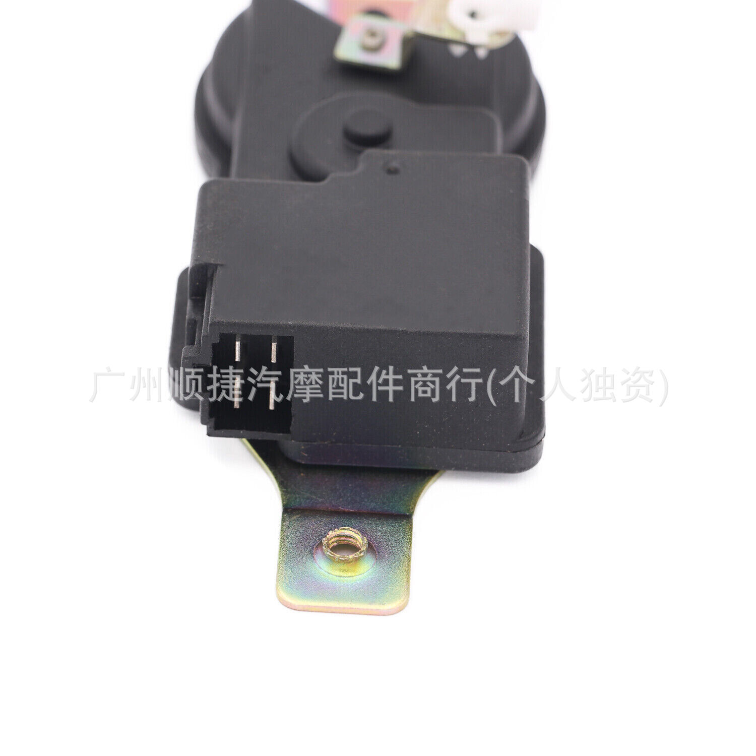 (2개) MB669153 MB669753 MB669754 MITSUBISHI PAJERO MONTEIRO 용 중앙 잠금 액추에이터