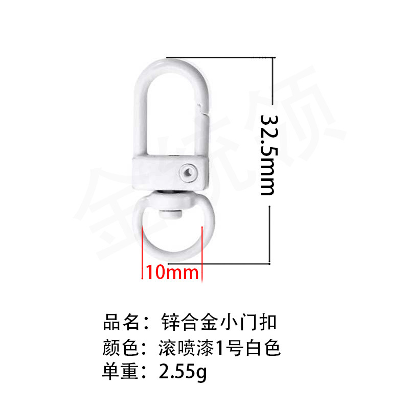 Exemplar de entrega gratuita de 100 colores juguetes accesorios de color, botón de puerta, botón de bolsa, llavero DIY Wenchuang