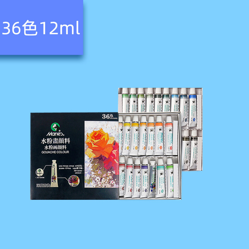 Marley gouache pintura traje 12 colores 18 colores 24 colores 7612 7618 7624 caja de pintura