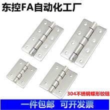 HHS25/30/40/50/65A/75A/90A/100A ����늙��T�q� ���P䓵��κ�