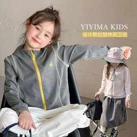 儿童外套女孩春秋上衣拉链休闲风卫衣女童洋气褂子潮女童卫衣春