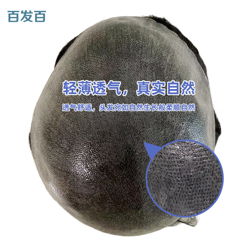 Europa y América para hombres, máquina de bloqueo de cabello de cabeza mediterráneo, gancho de aguja invisible