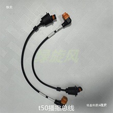 ��T50T40�x���D�Ӿ��r��ֲ���o�˙C�����B�Ӿ���̖�������